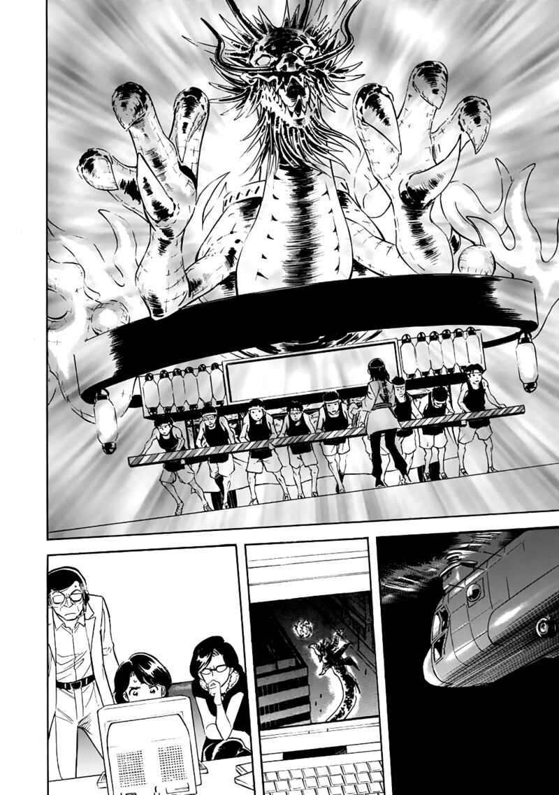 Shin Kamen Rider Spirits 23 8