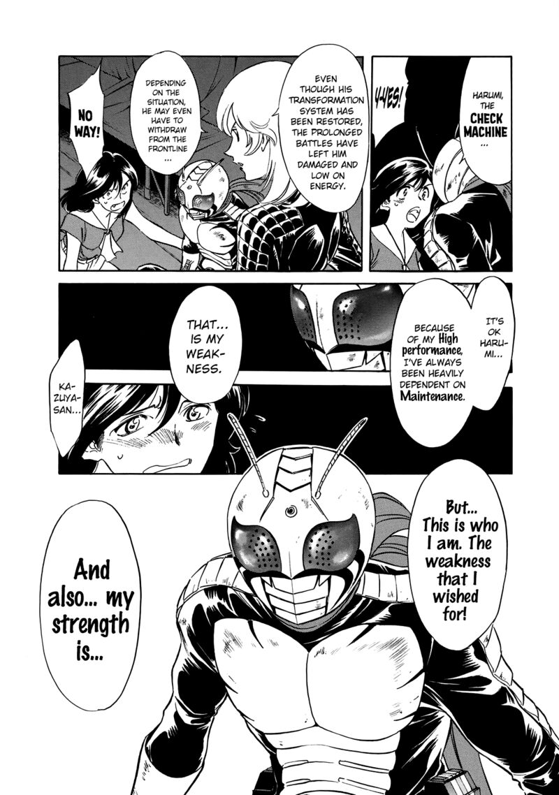 Shin Kamen Rider Spirits 24 55