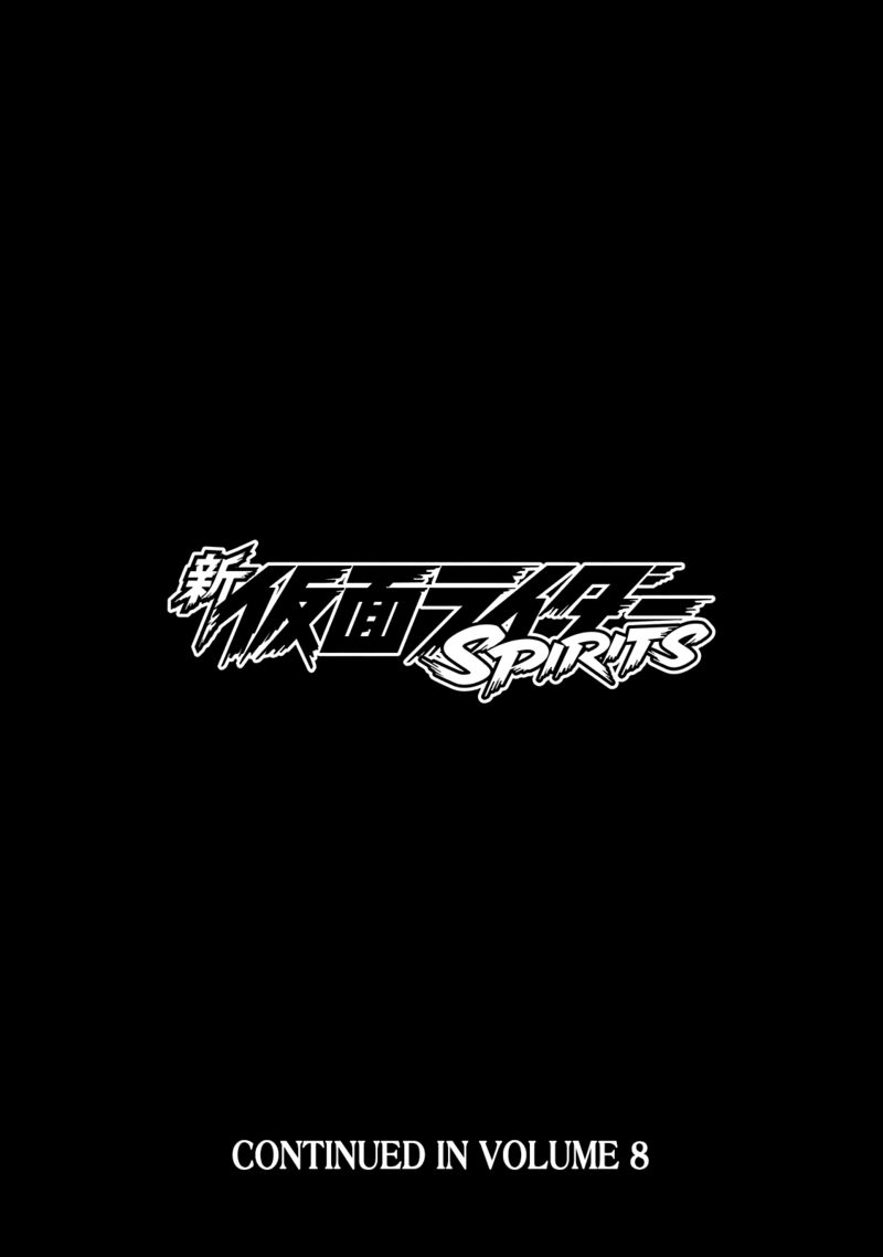 Shin Kamen Rider Spirits 27 35