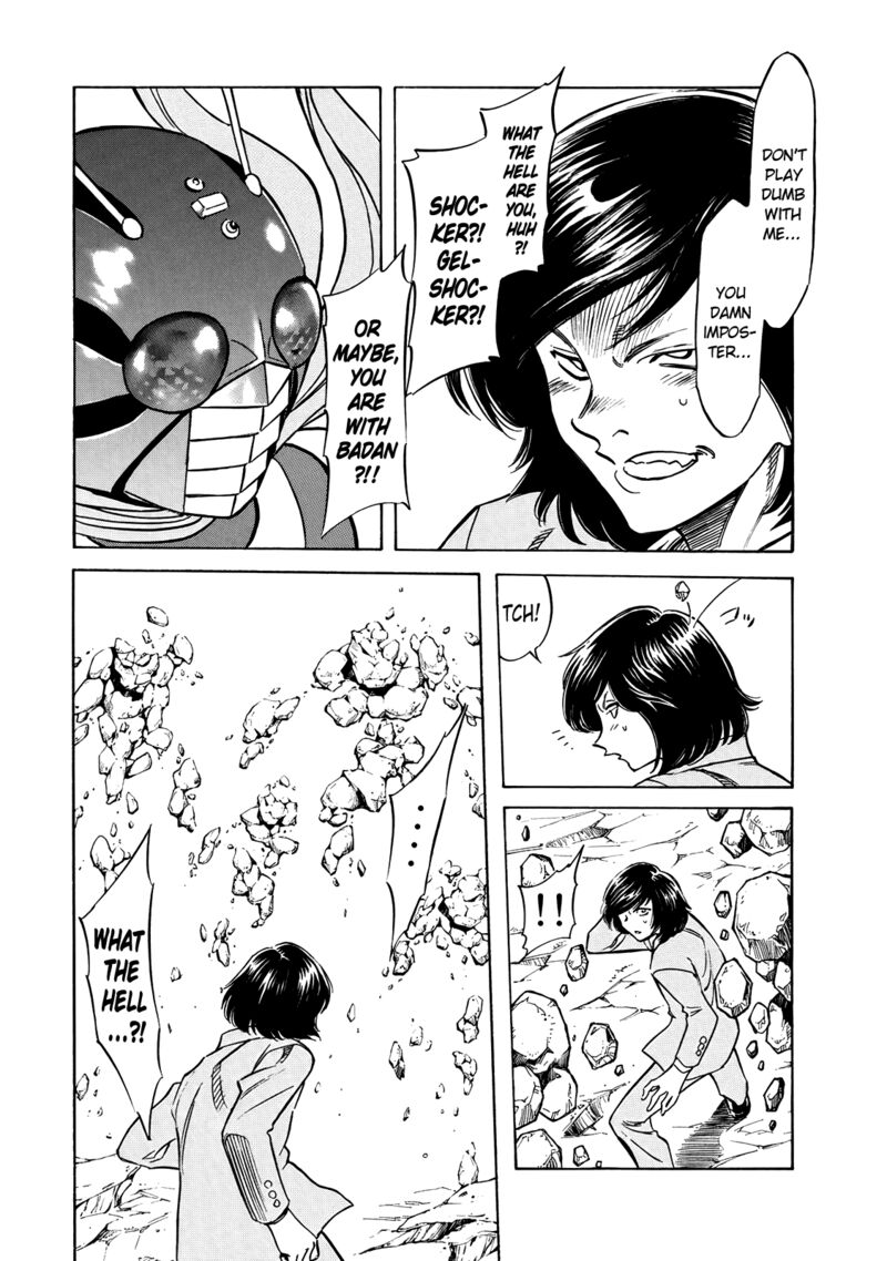 Shin Kamen Rider Spirits 28 10