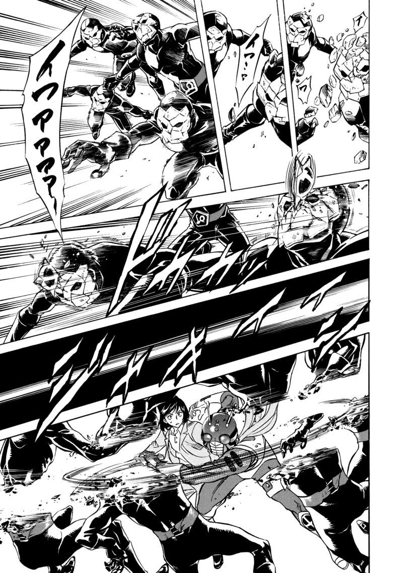 Shin Kamen Rider Spirits 28 11