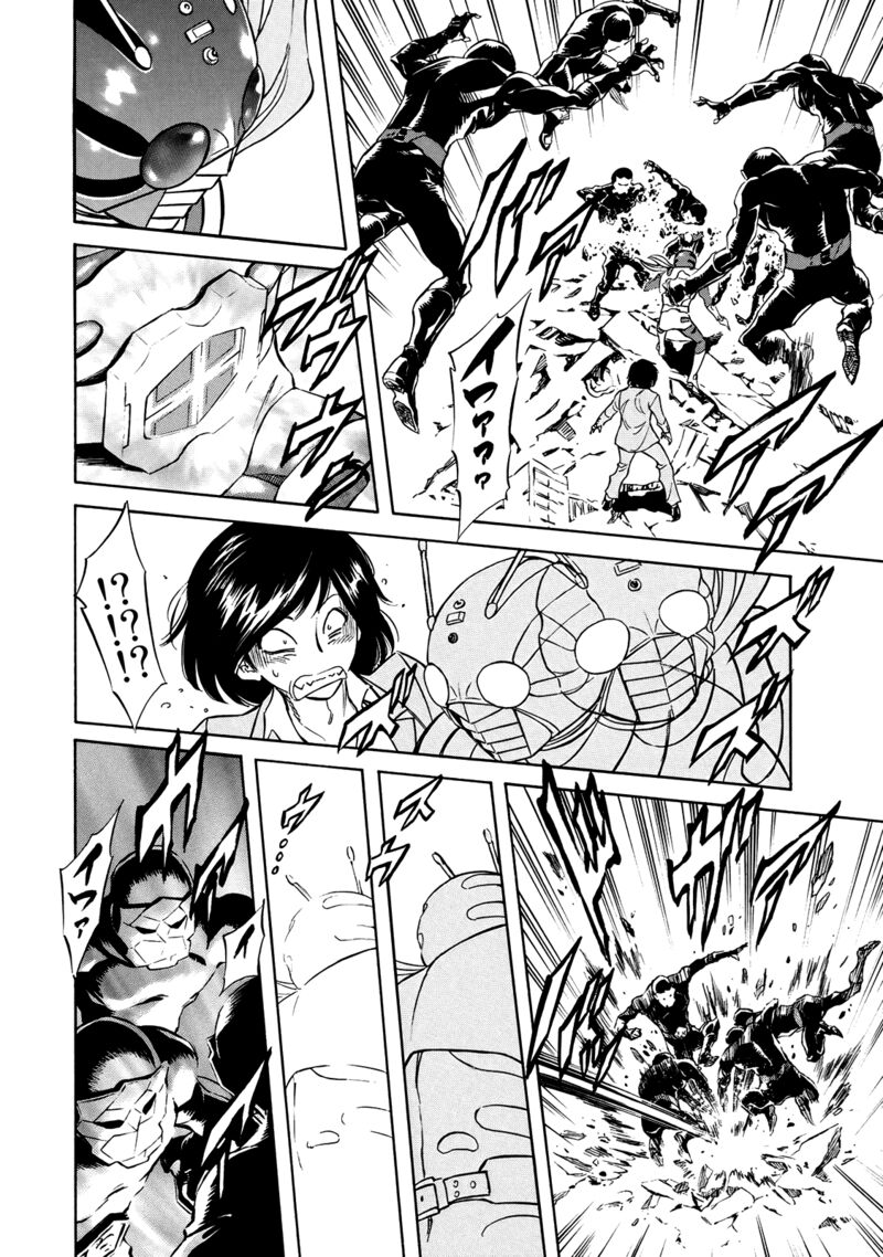 Shin Kamen Rider Spirits 28 12