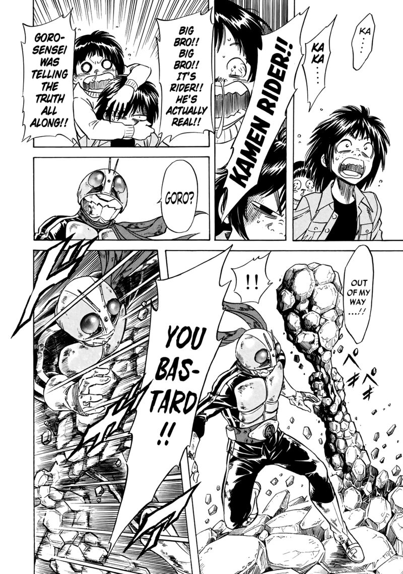 Shin Kamen Rider Spirits 28 16