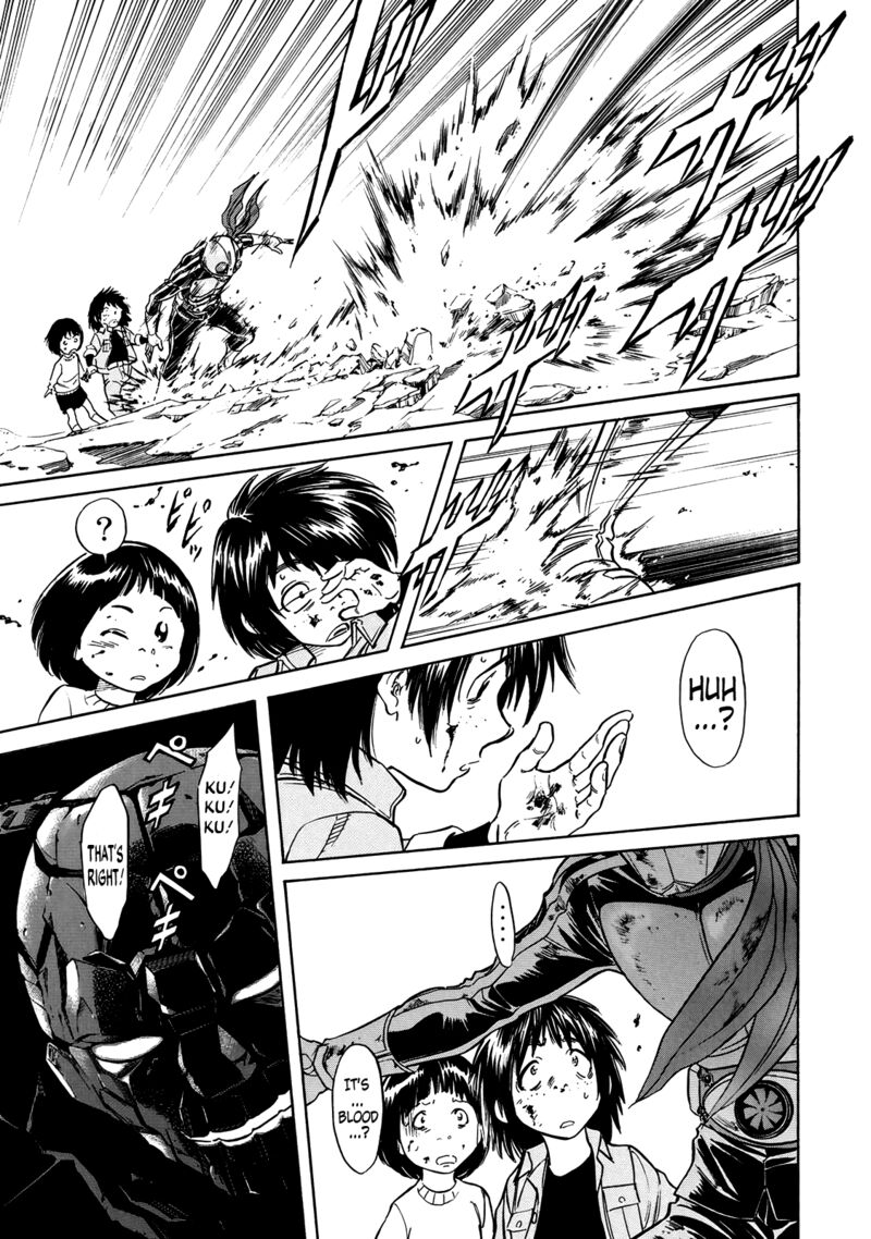 Shin Kamen Rider Spirits 28 17