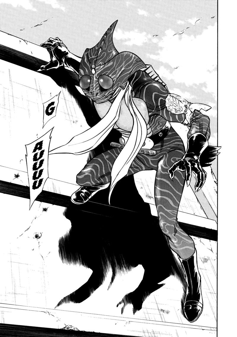 Shin Kamen Rider Spirits 28 21