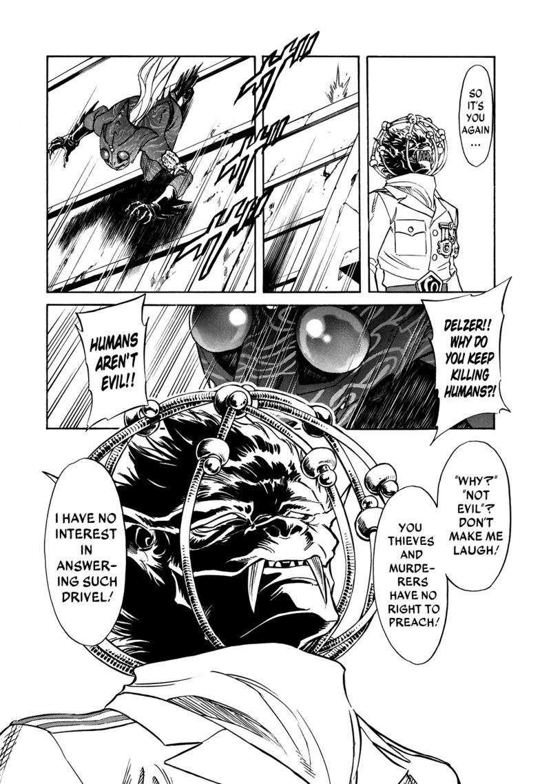 Shin Kamen Rider Spirits 28 22