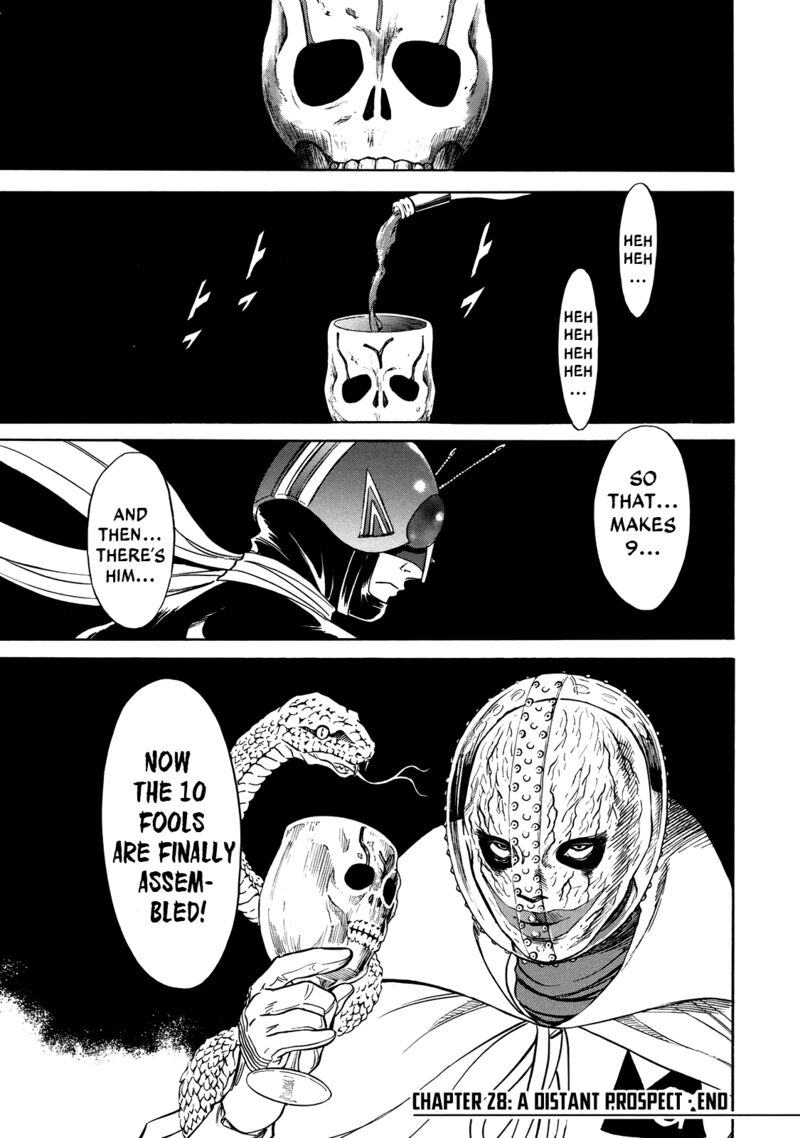 Shin Kamen Rider Spirits 28 25