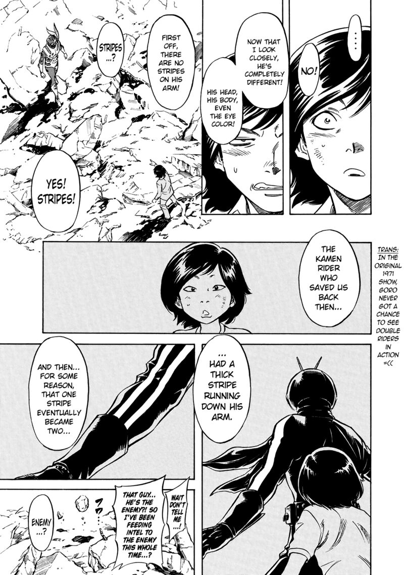 Shin Kamen Rider Spirits 28 9