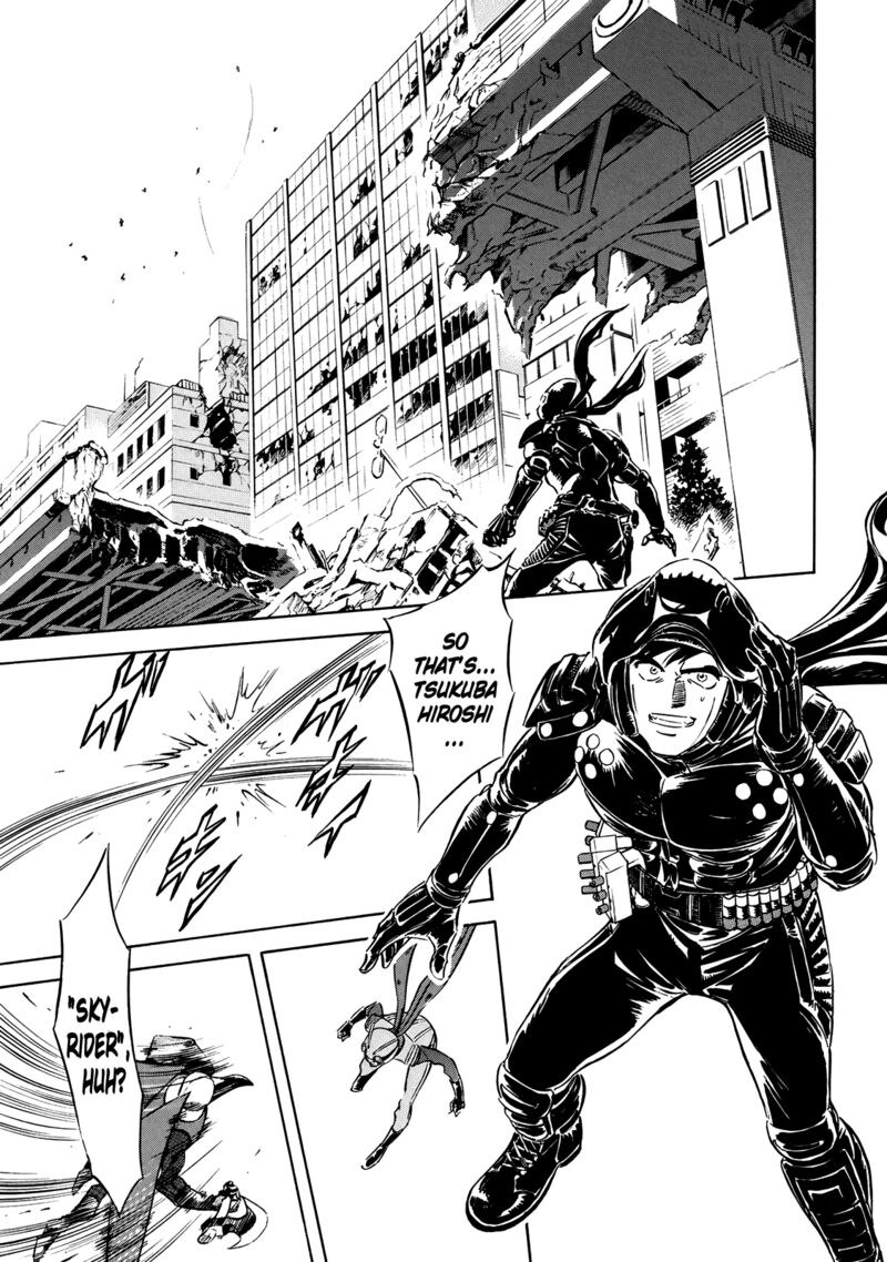 Shin Kamen Rider Spirits 29 1