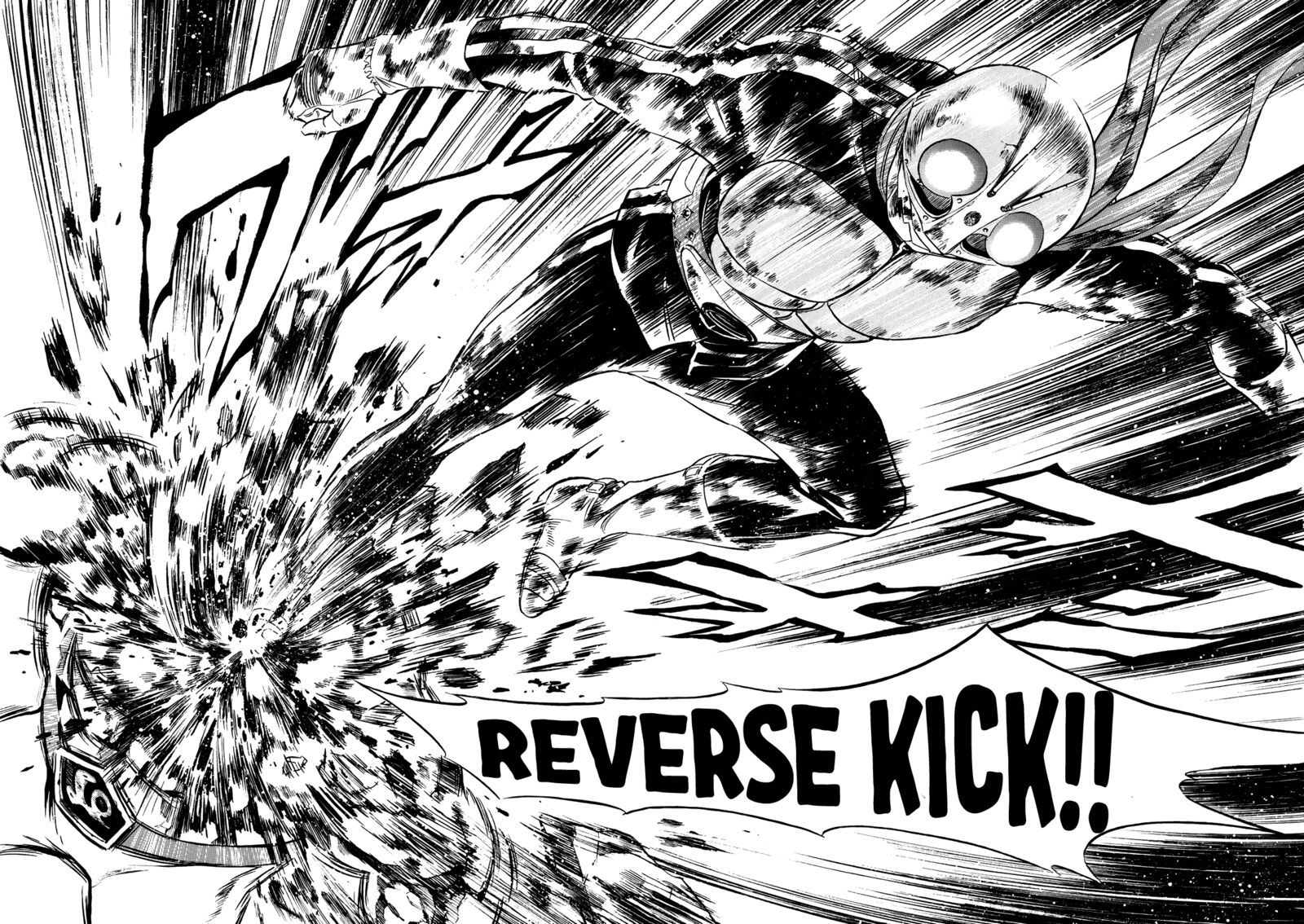 Shin Kamen Rider Spirits 29 11