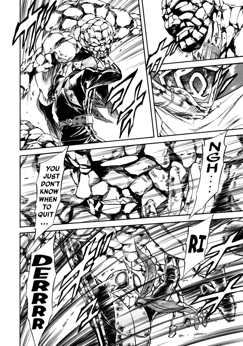 Shin Kamen Rider Spirits 29 18