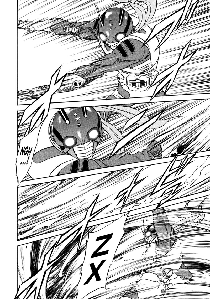 Shin Kamen Rider Spirits 29 21