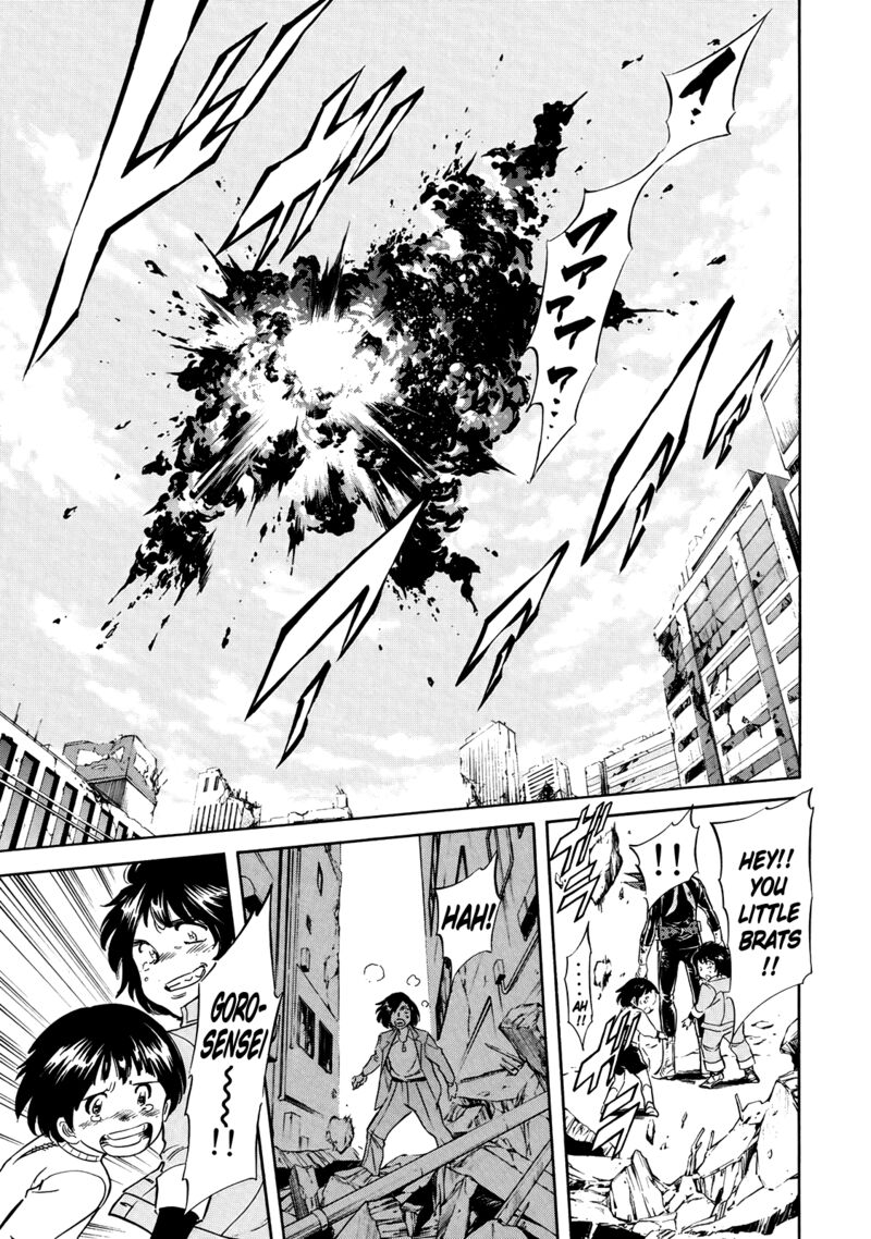 Shin Kamen Rider Spirits 29 26
