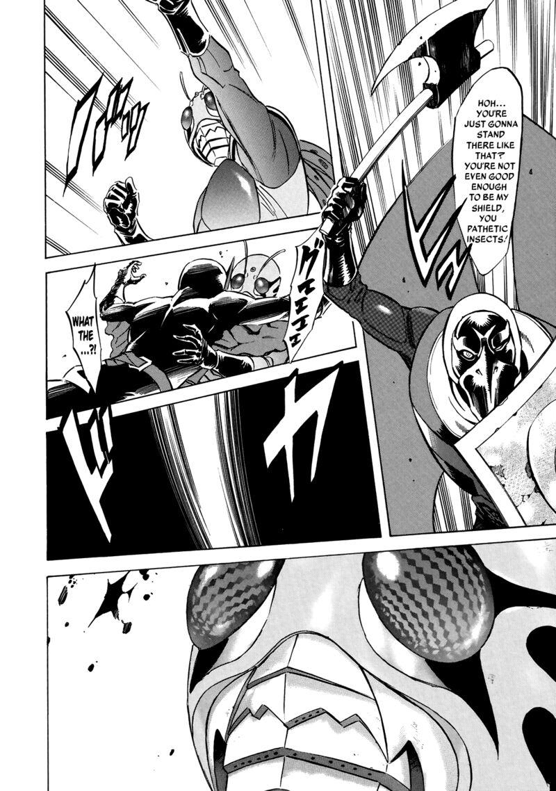 Shin Kamen Rider Spirits 29 3