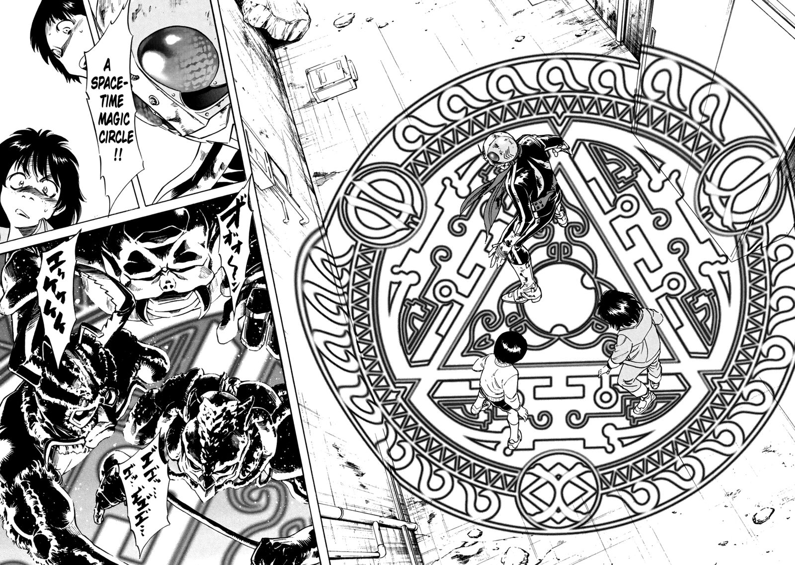Shin Kamen Rider Spirits 29 38