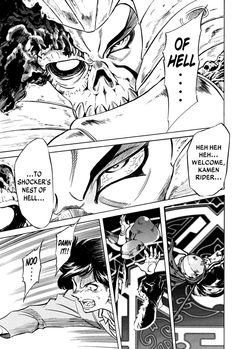 Shin Kamen Rider Spirits 29 40