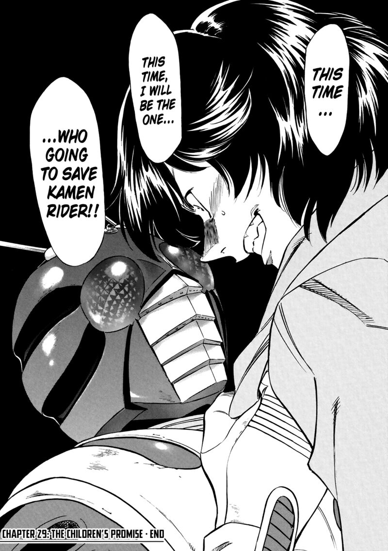 Shin Kamen Rider Spirits 29 43