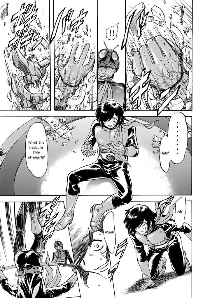 Shin Kamen Rider Spirits 3 10