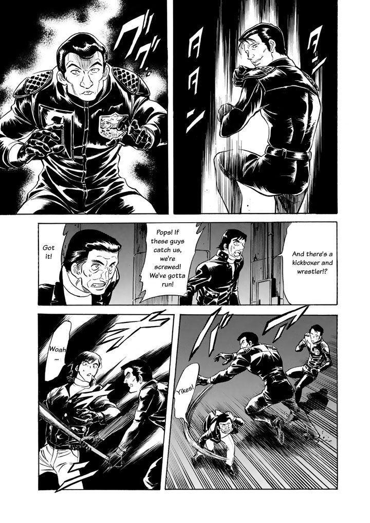 Shin Kamen Rider Spirits 3 17