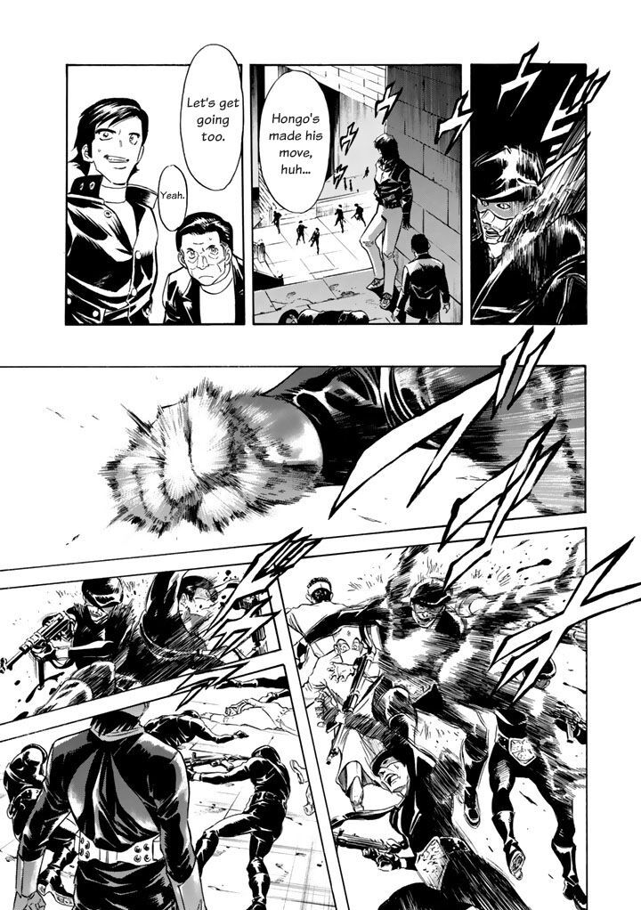 Shin Kamen Rider Spirits 3 6