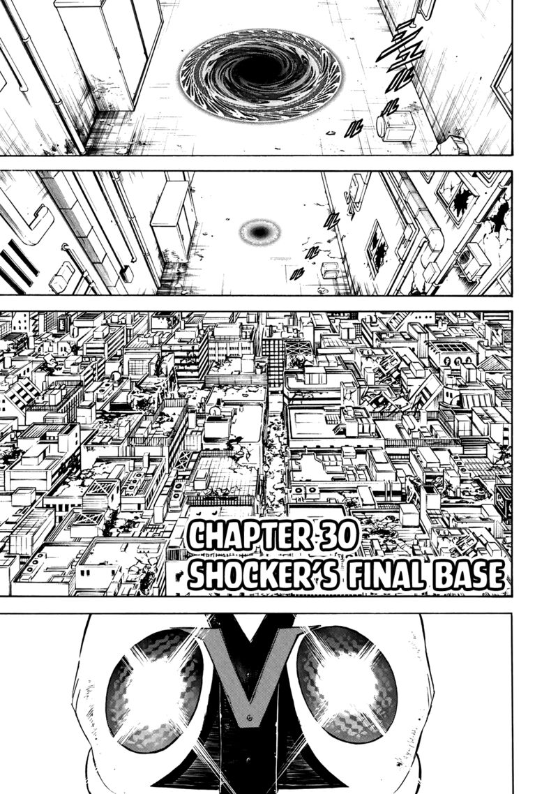 Shin Kamen Rider Spirits 30 1