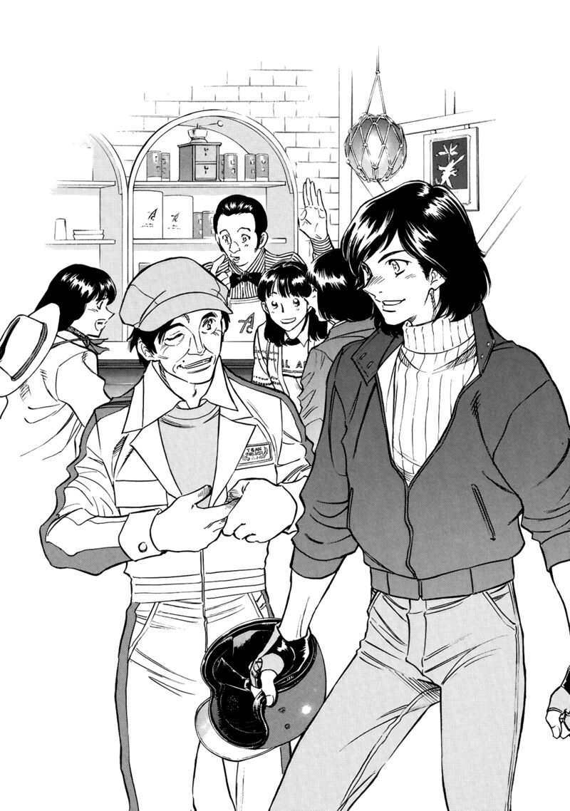 Shin Kamen Rider Spirits 30 10