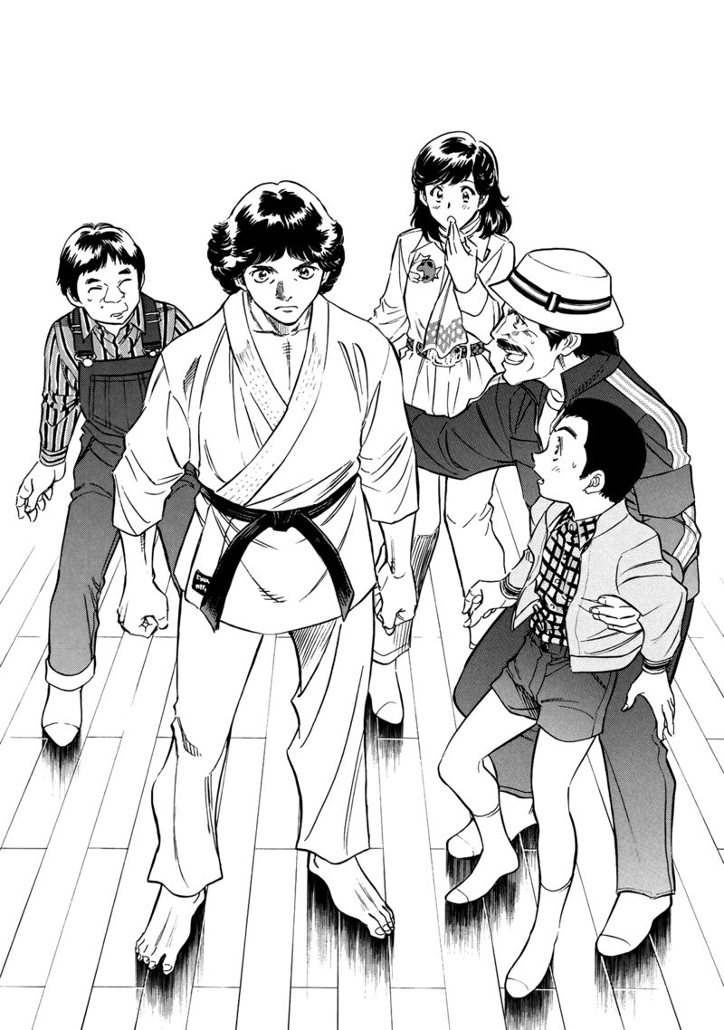 Shin Kamen Rider Spirits 30 11
