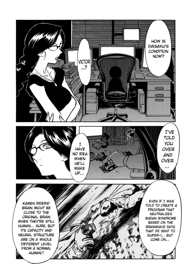 Shin Kamen Rider Spirits 30 14