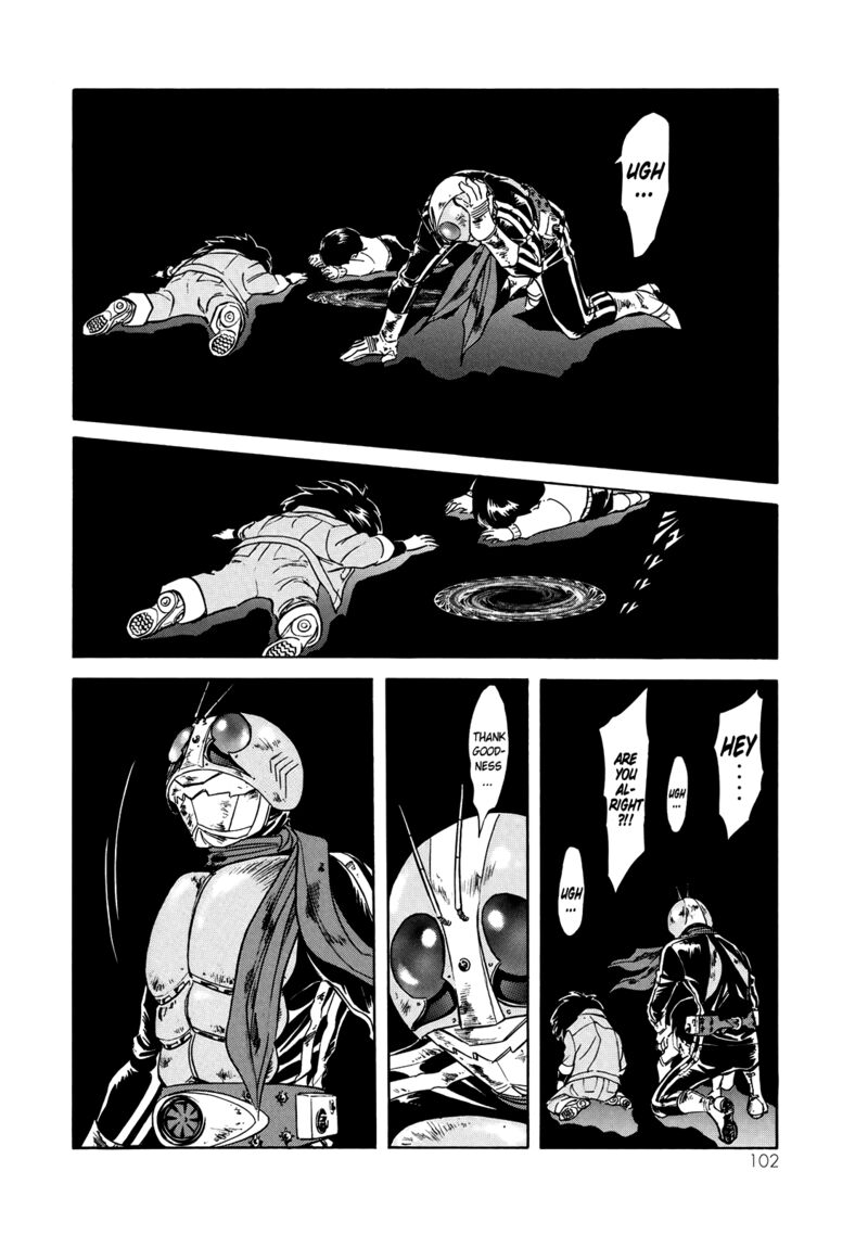 Shin Kamen Rider Spirits 30 22