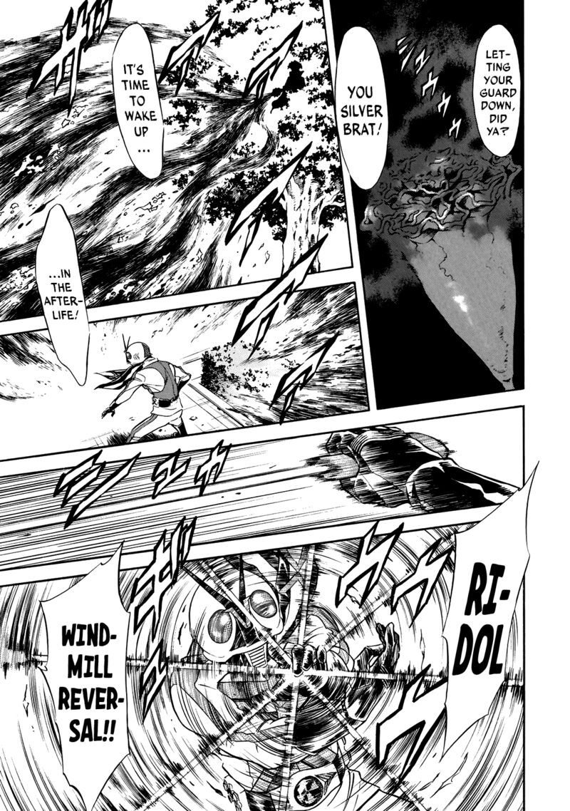 Shin Kamen Rider Spirits 30 3