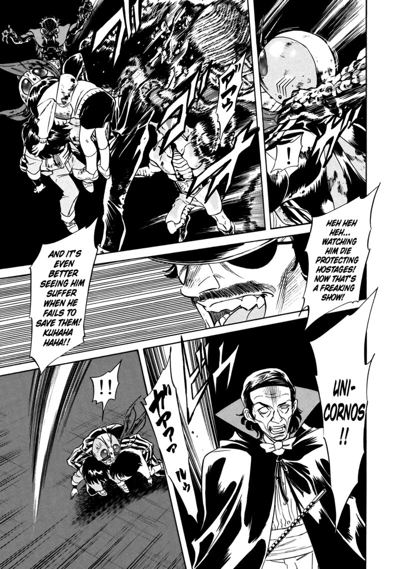 Shin Kamen Rider Spirits 30 30