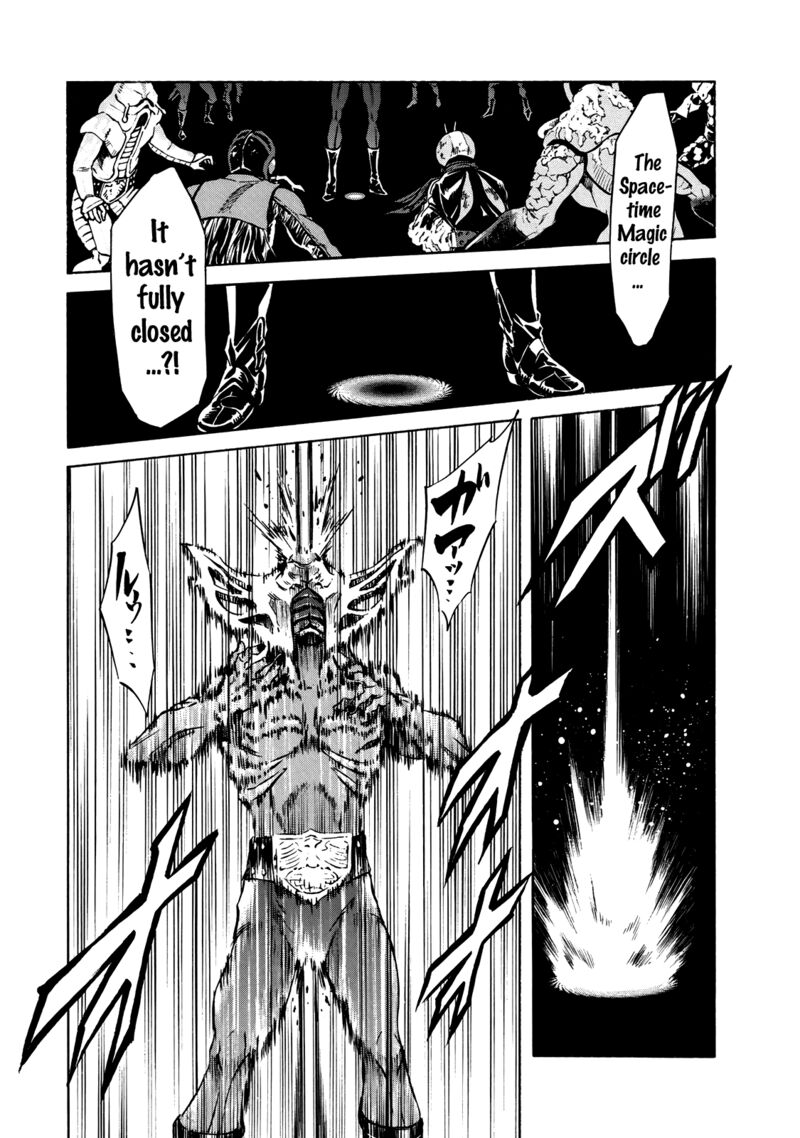 Shin Kamen Rider Spirits 30 33