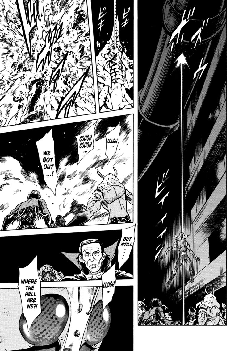 Shin Kamen Rider Spirits 30 34