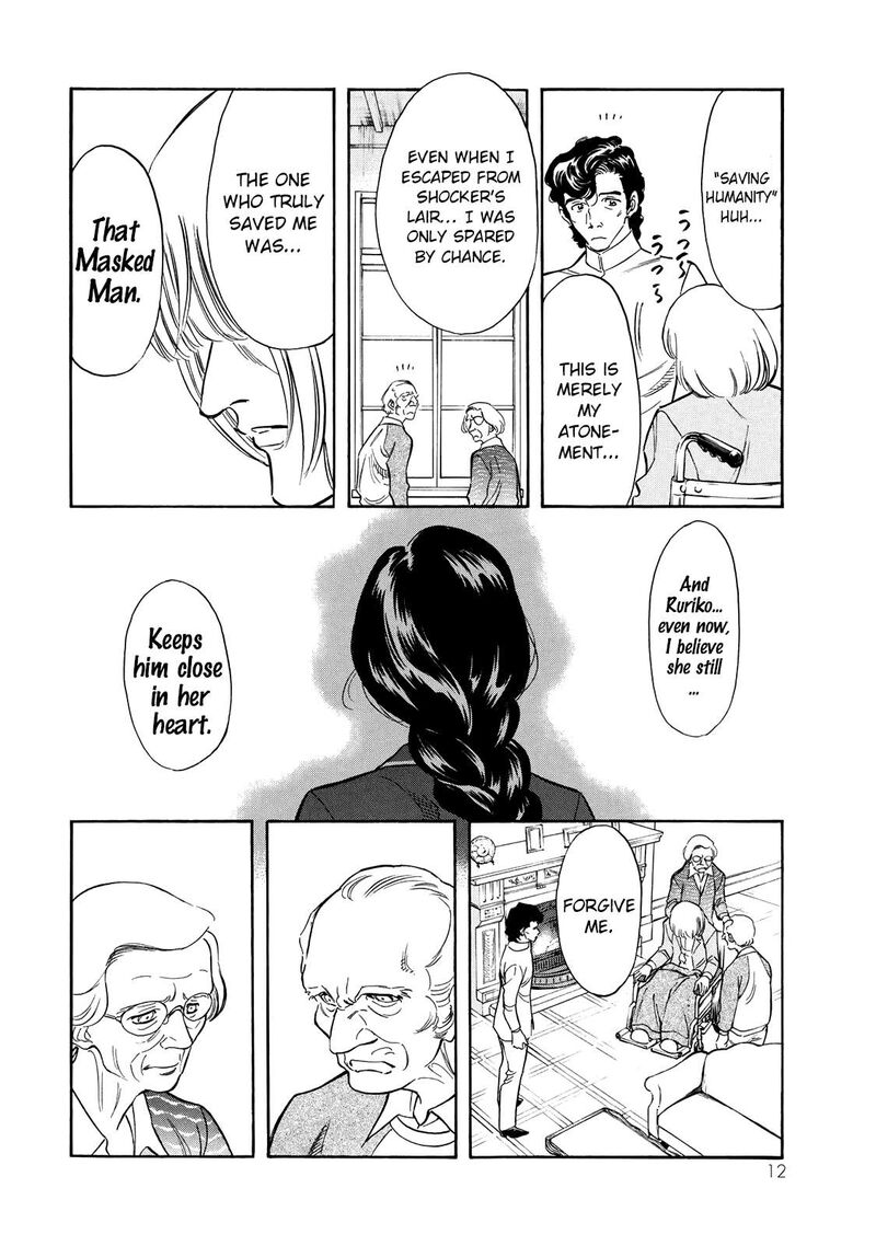 Shin Kamen Rider Spirits 33 10