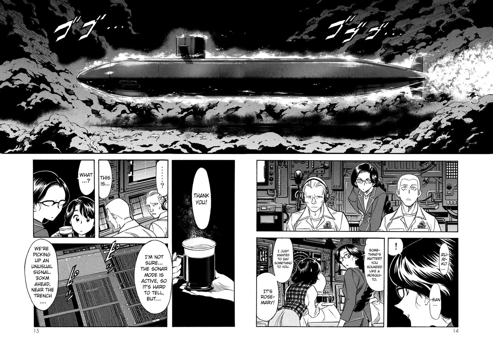 Shin Kamen Rider Spirits 33 12