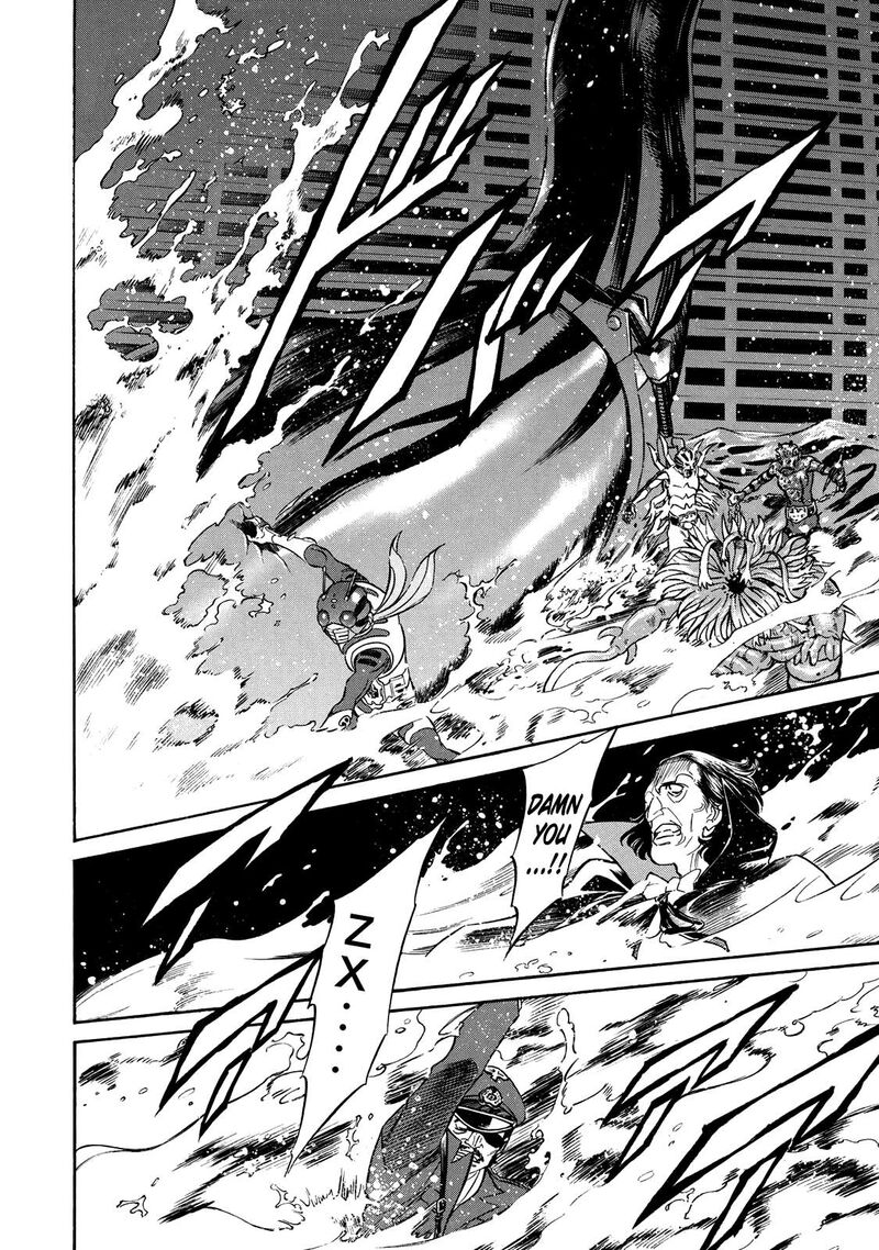 Shin Kamen Rider Spirits 33 13