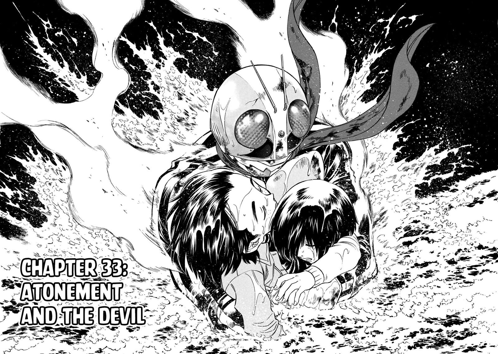 Shin Kamen Rider Spirits 33 15