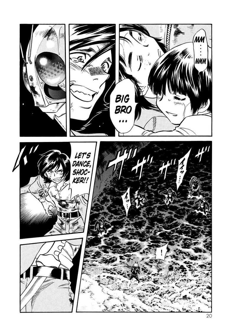 Shin Kamen Rider Spirits 33 16