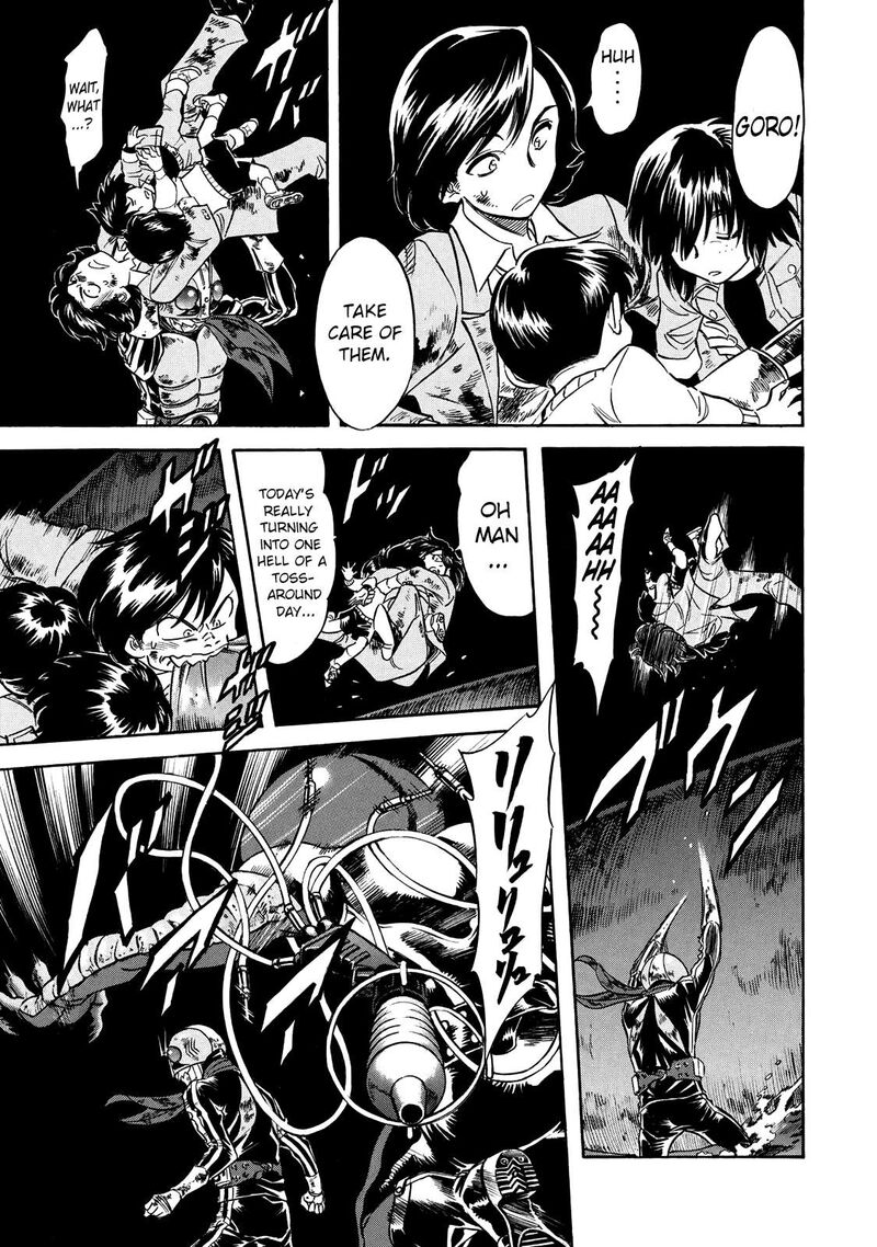 Shin Kamen Rider Spirits 33 17