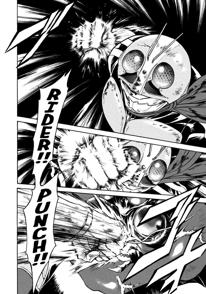 Shin Kamen Rider Spirits 33 18