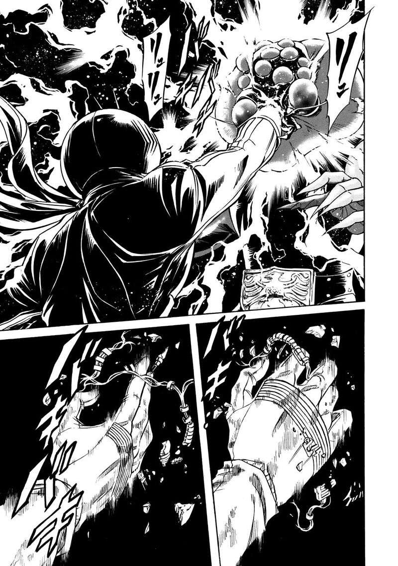 Shin Kamen Rider Spirits 33 19