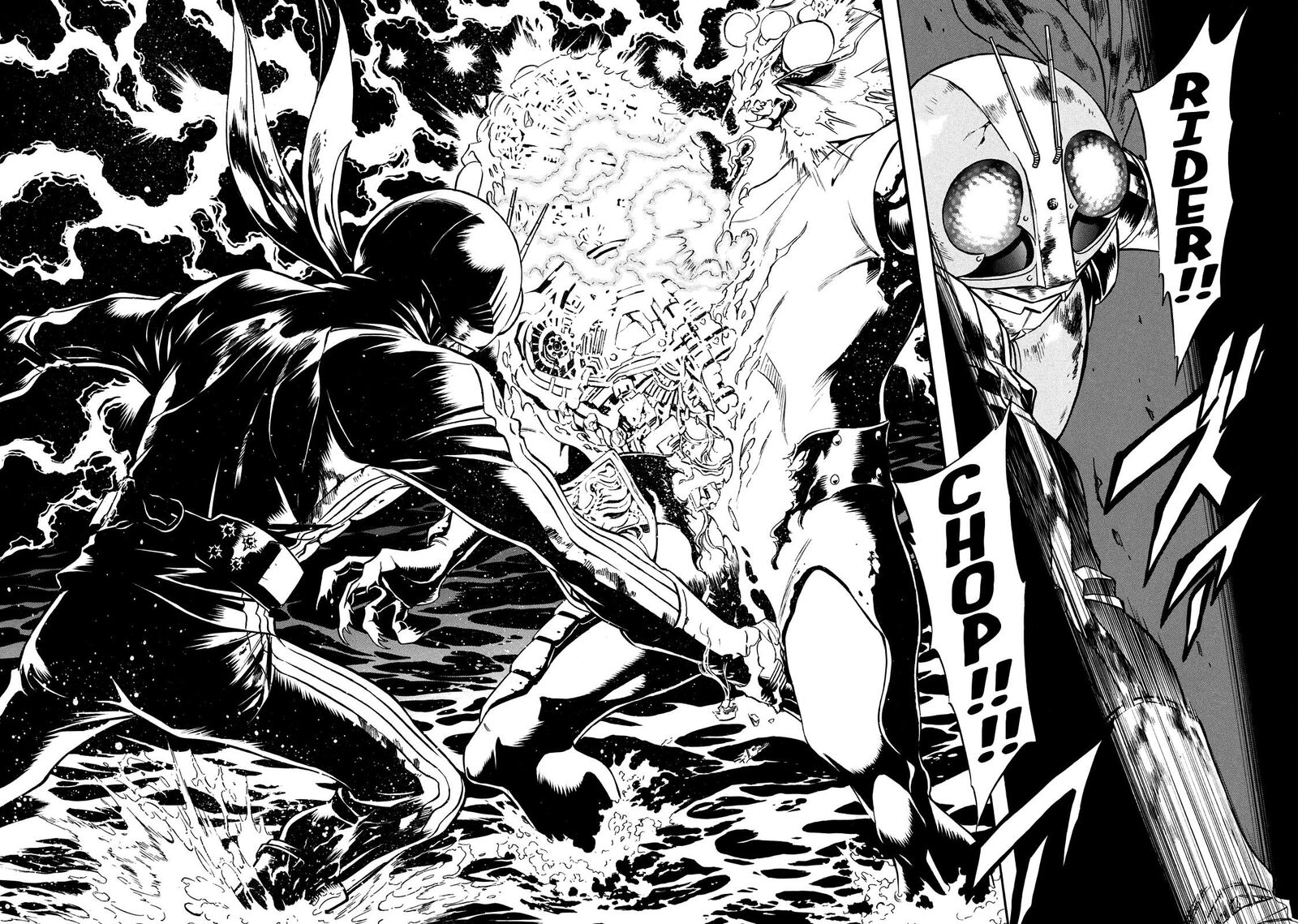 Shin Kamen Rider Spirits 33 20