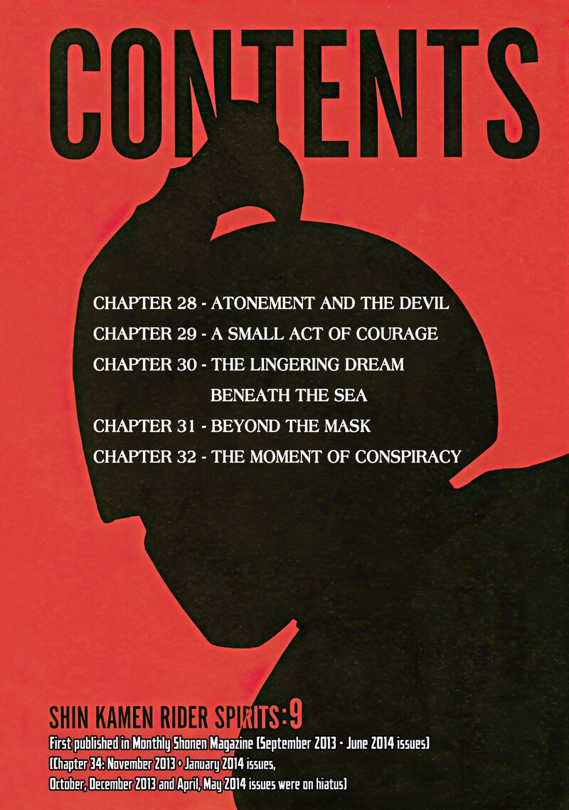 Shin Kamen Rider Spirits 33 3