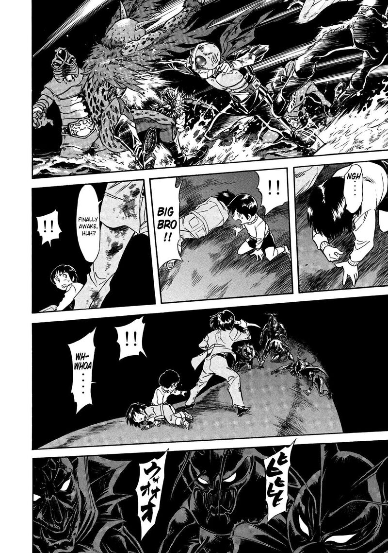 Shin Kamen Rider Spirits 33 30