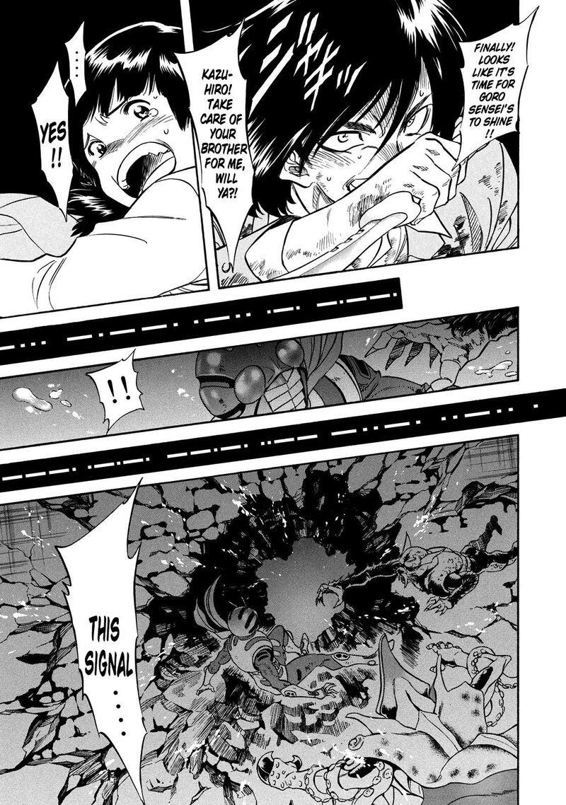 Shin Kamen Rider Spirits 33 31