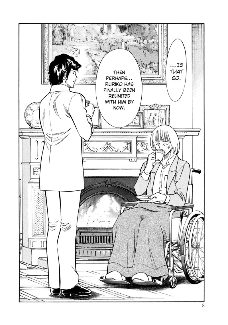 Shin Kamen Rider Spirits 33 6