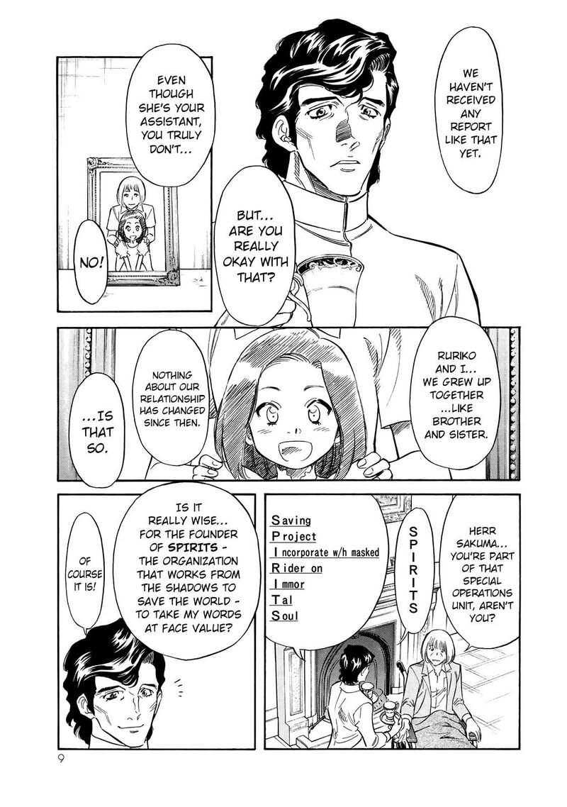 Shin Kamen Rider Spirits 33 7