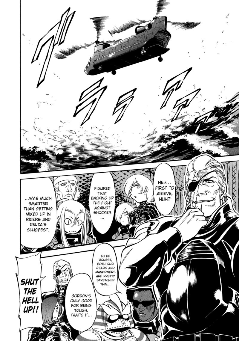 Shin Kamen Rider Spirits 34 17