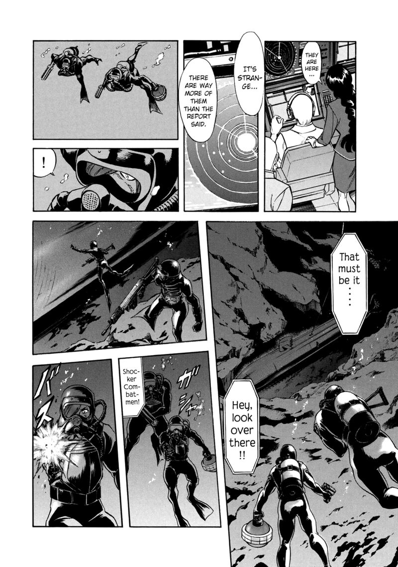 Shin Kamen Rider Spirits 34 19