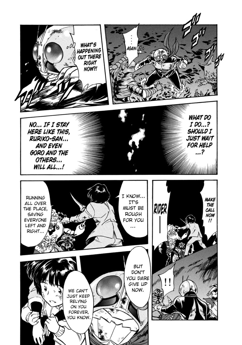 Shin Kamen Rider Spirits 34 23